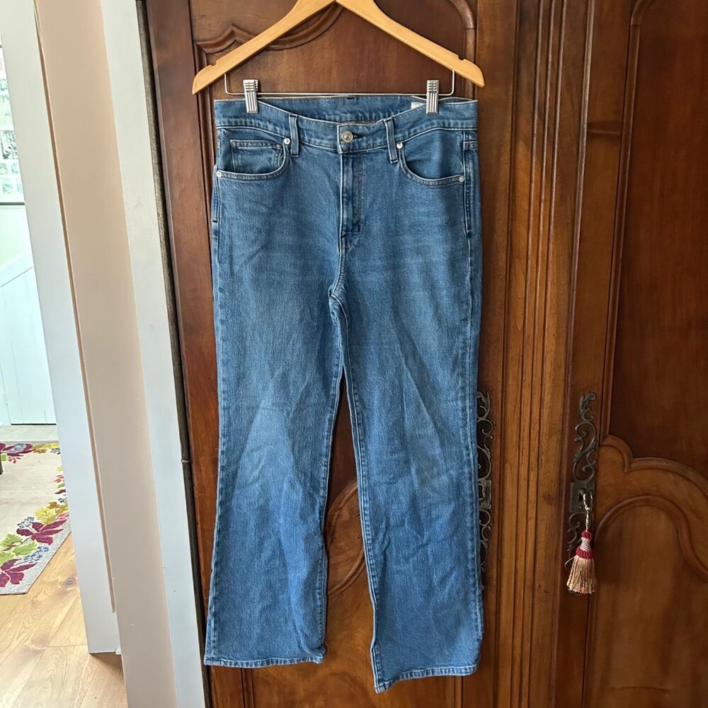 The Hangout jean by AYR, size 30S
